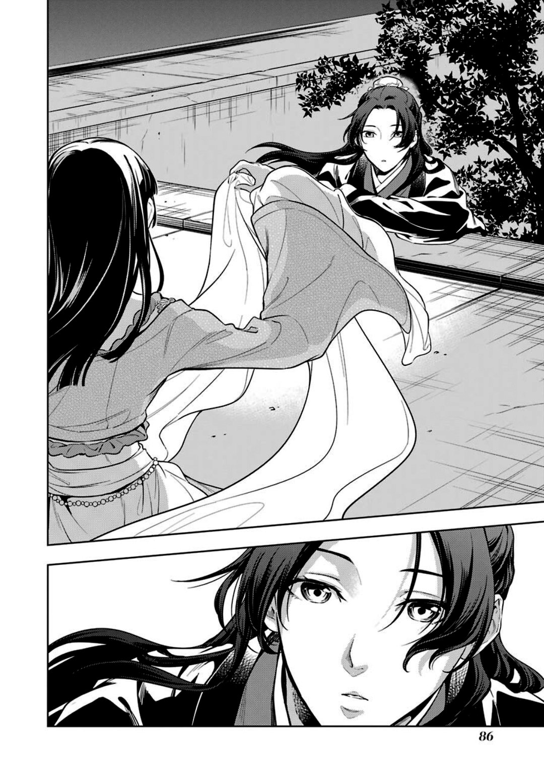 Read The Apothecary Diaries Es Manga Online