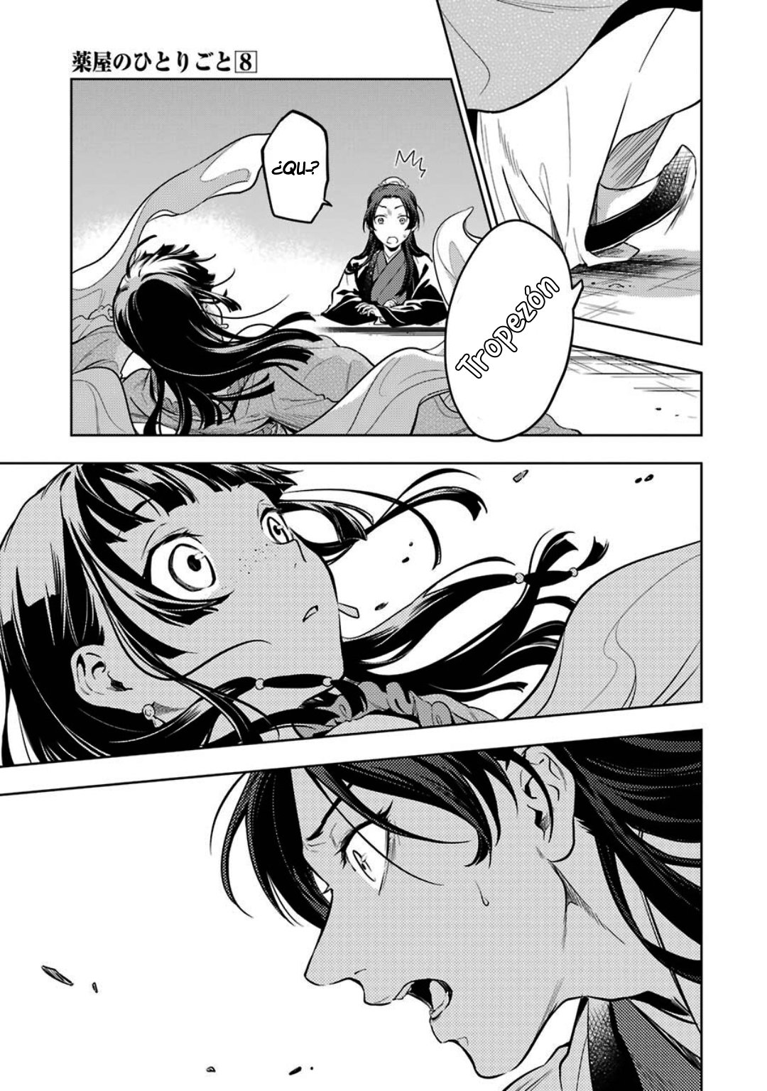 Read The Apothecary Diaries Es Manga Online