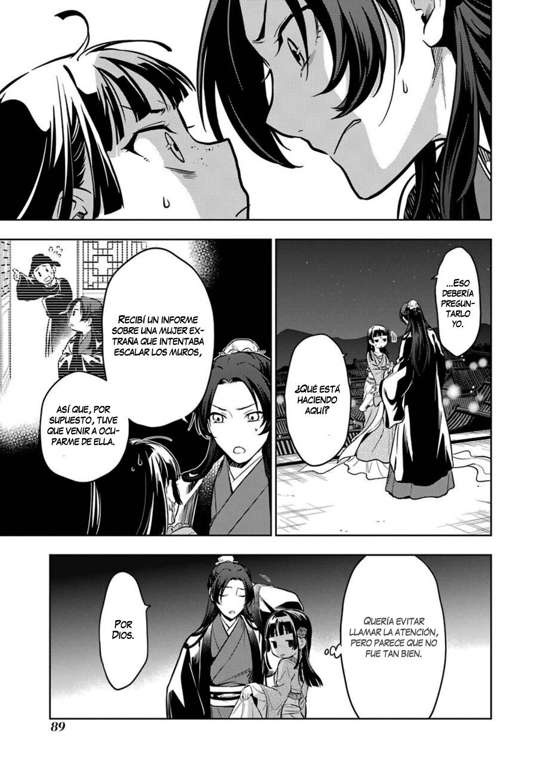 Read The Apothecary Diaries Es Manga Online