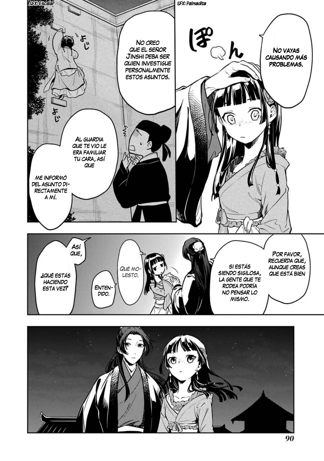 Read The Apothecary Diaries Es Manga Online