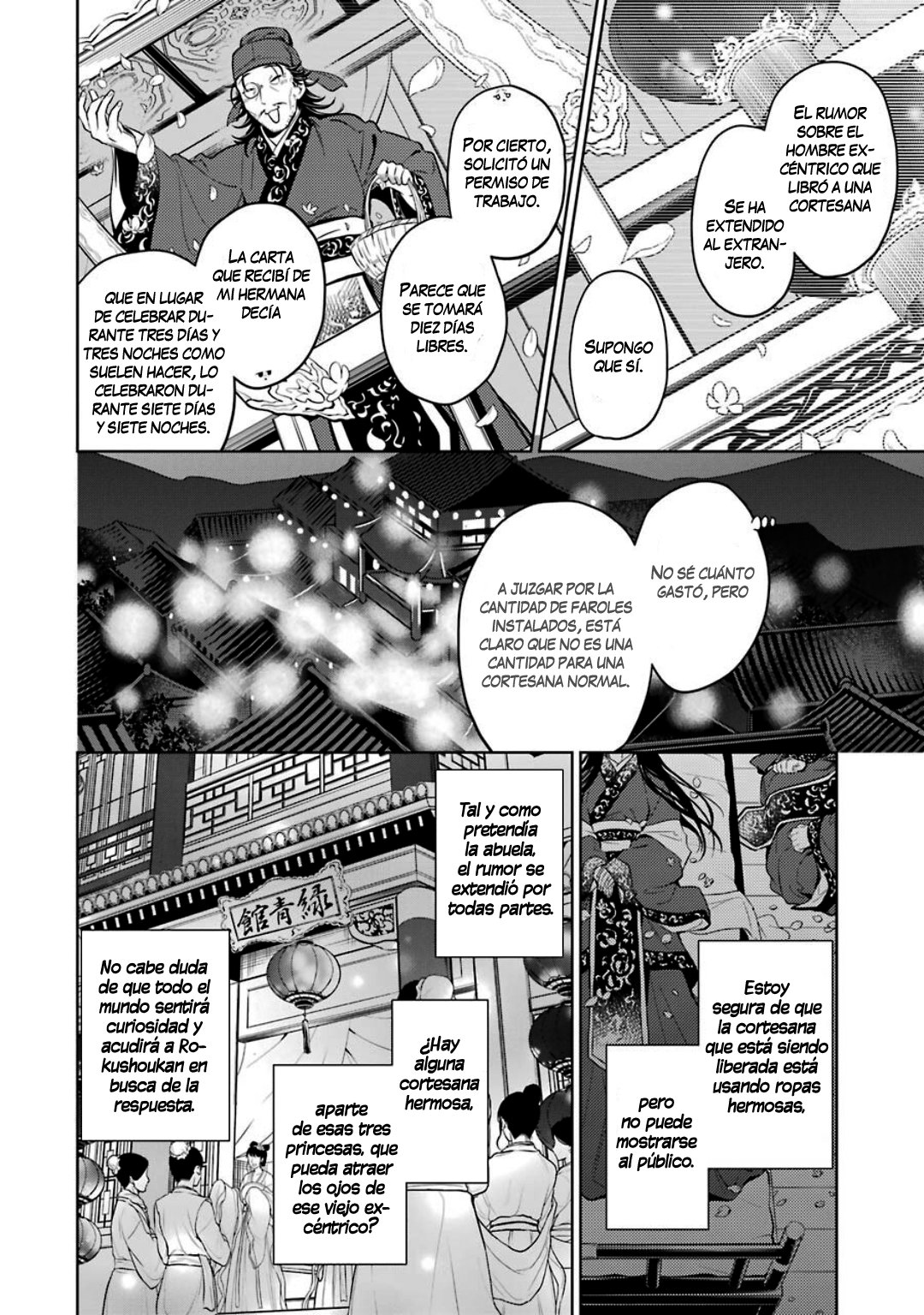 Read The Apothecary Diaries Es Manga Online