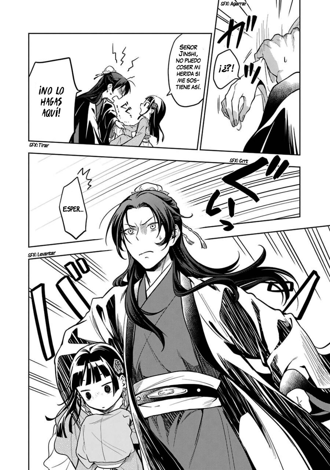 Read The Apothecary Diaries Es Manga Online