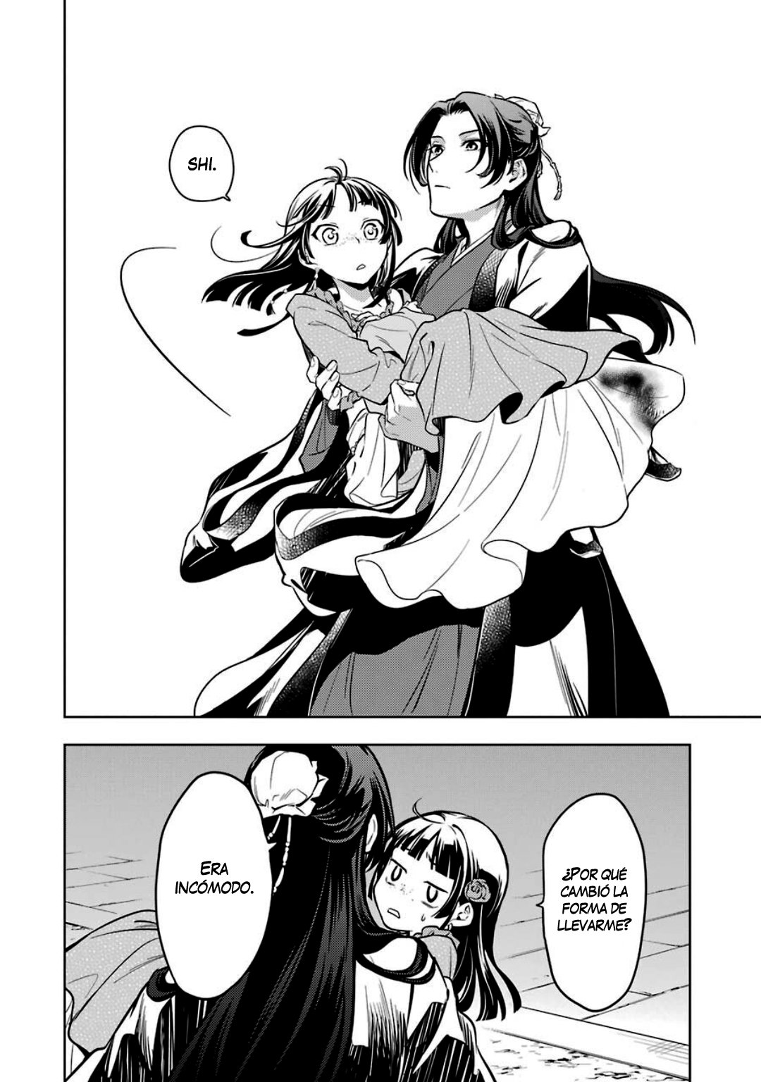 Read The Apothecary Diaries Es Manga Online