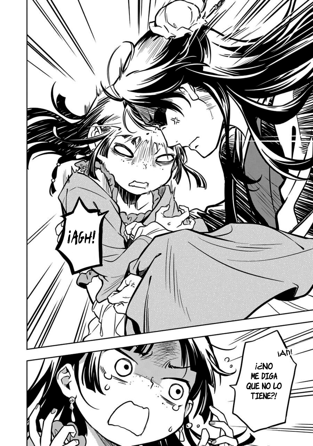 Read The Apothecary Diaries Es Manga Online