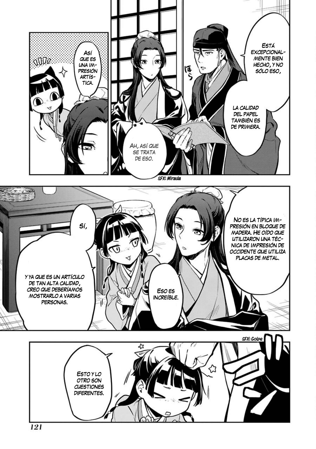 Read The Apothecary Diaries Es Manga Online