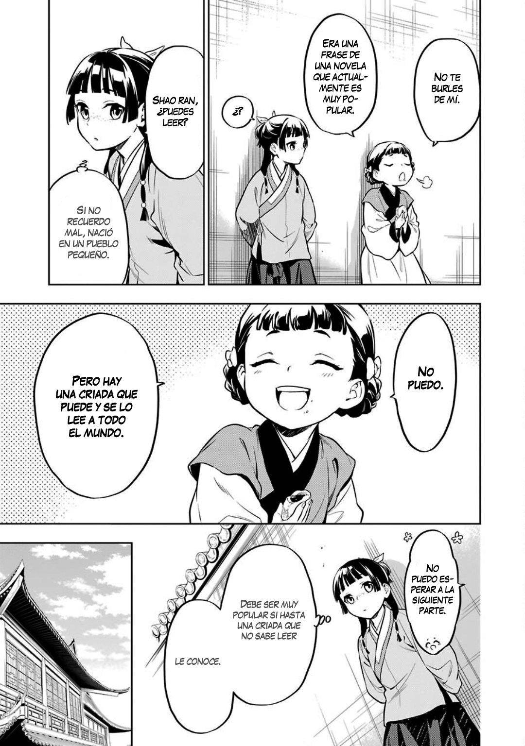 Read The Apothecary Diaries Es Manga Online
