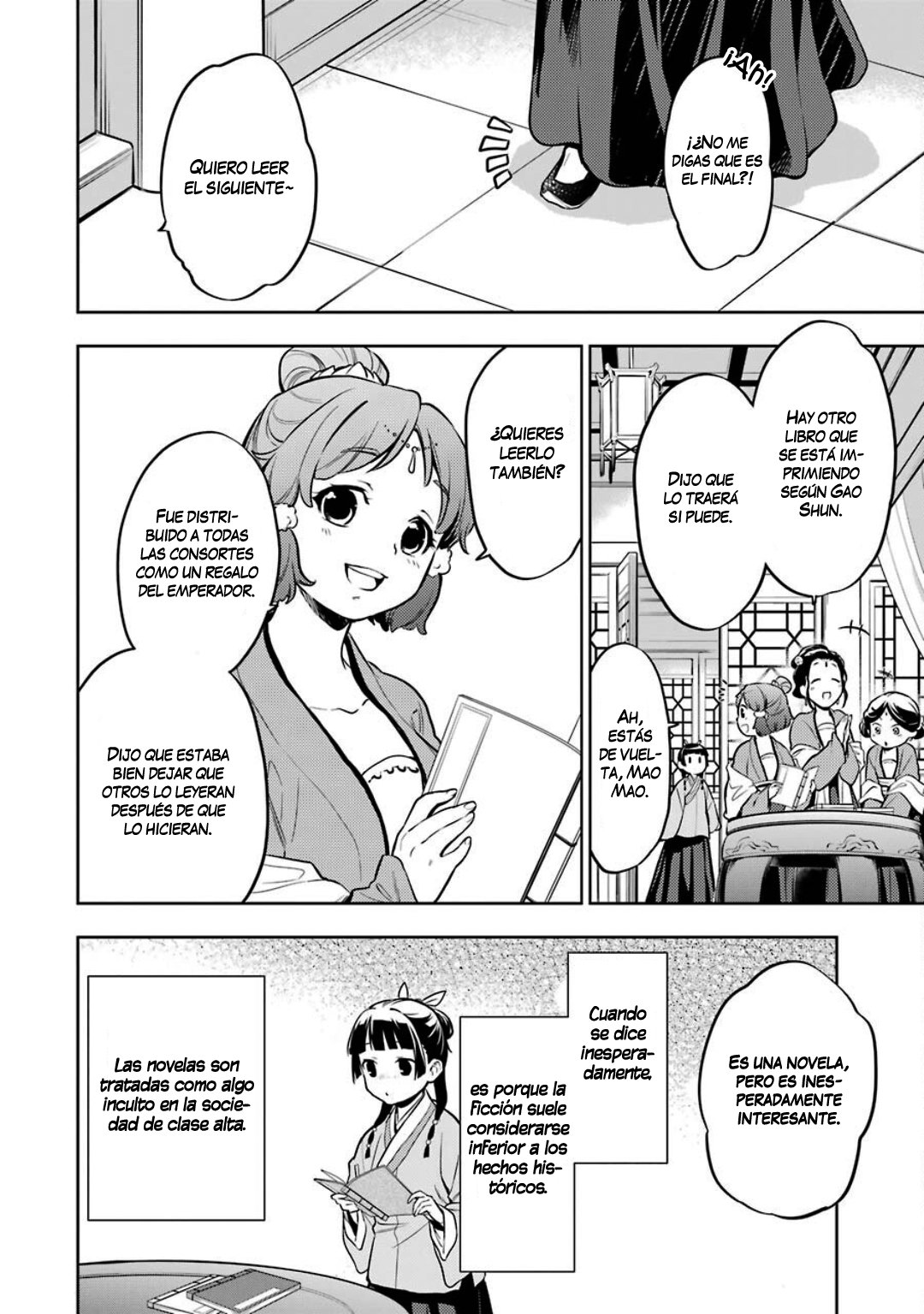 Read The Apothecary Diaries Es Manga Online