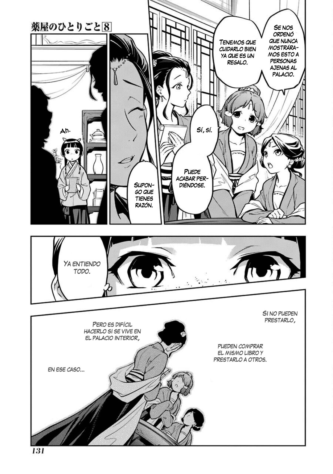 Read The Apothecary Diaries Es Manga Online