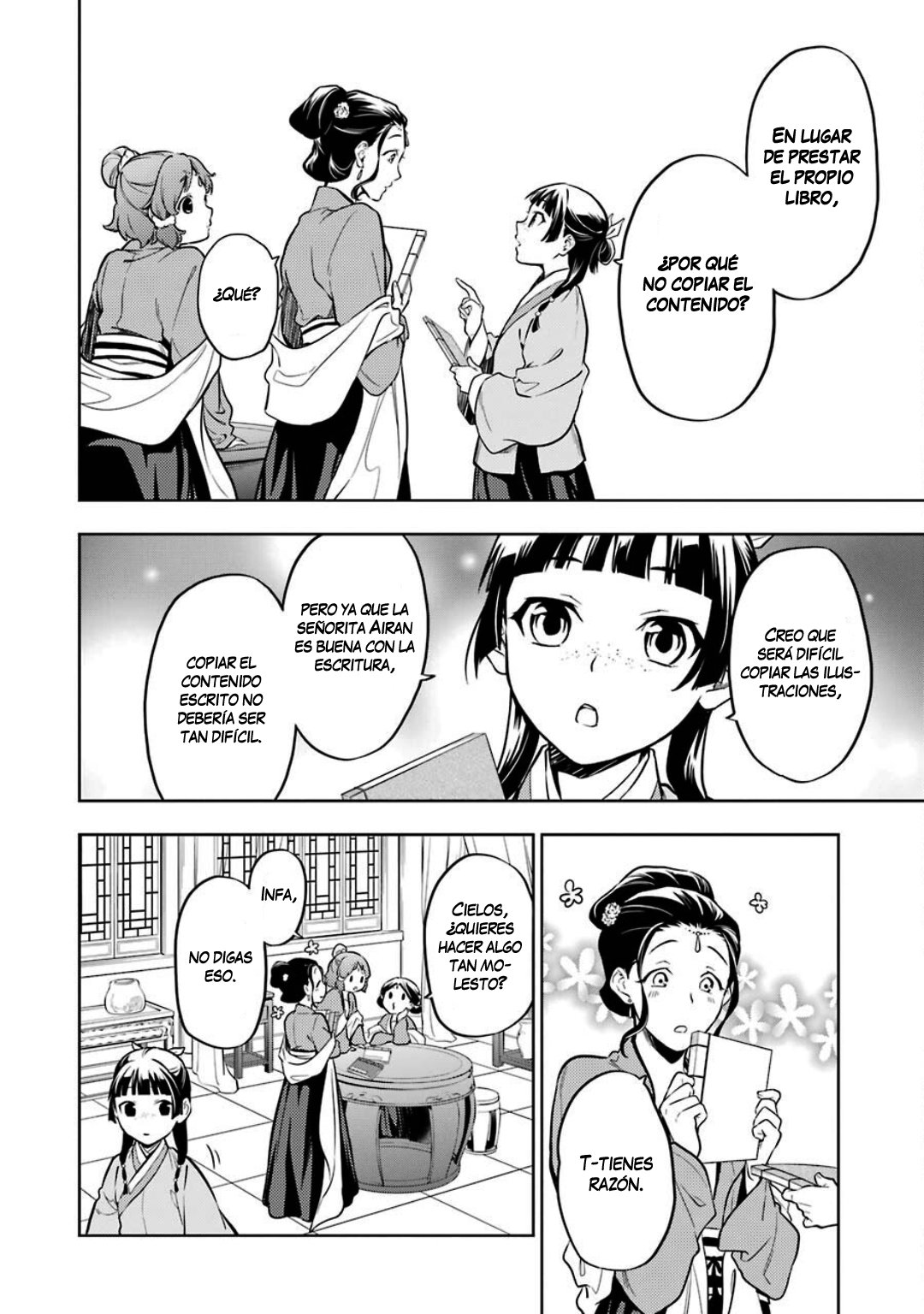 Read The Apothecary Diaries Es Manga Online