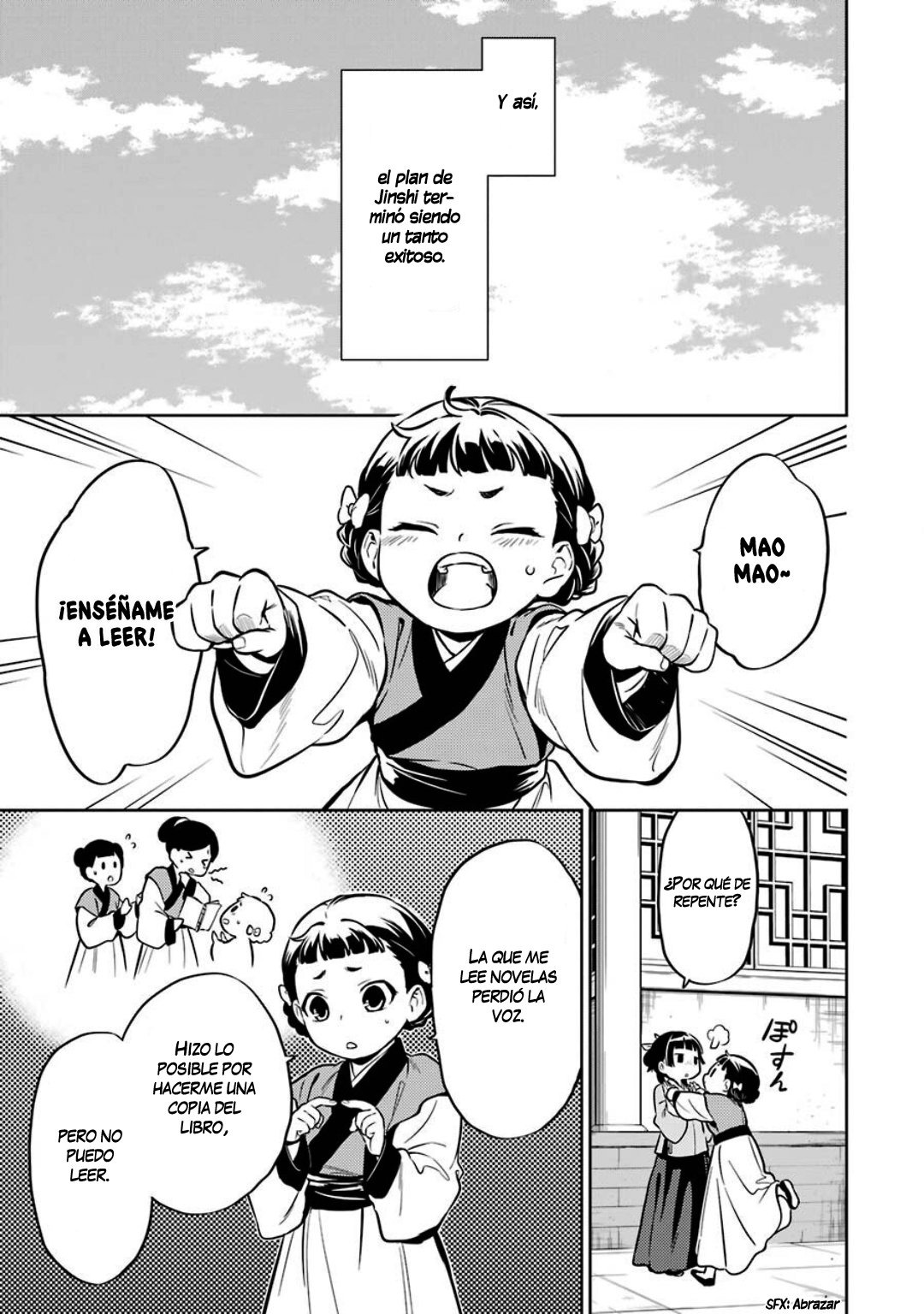 Read The Apothecary Diaries Es Manga Online