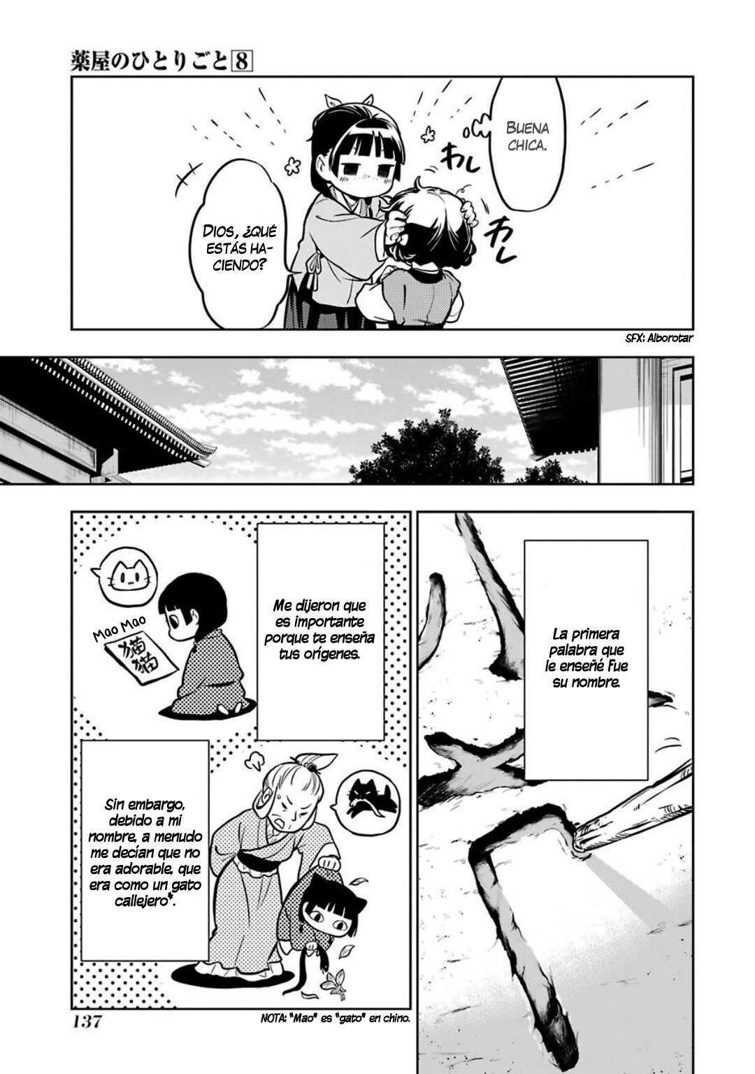 Read The Apothecary Diaries Es Manga Online