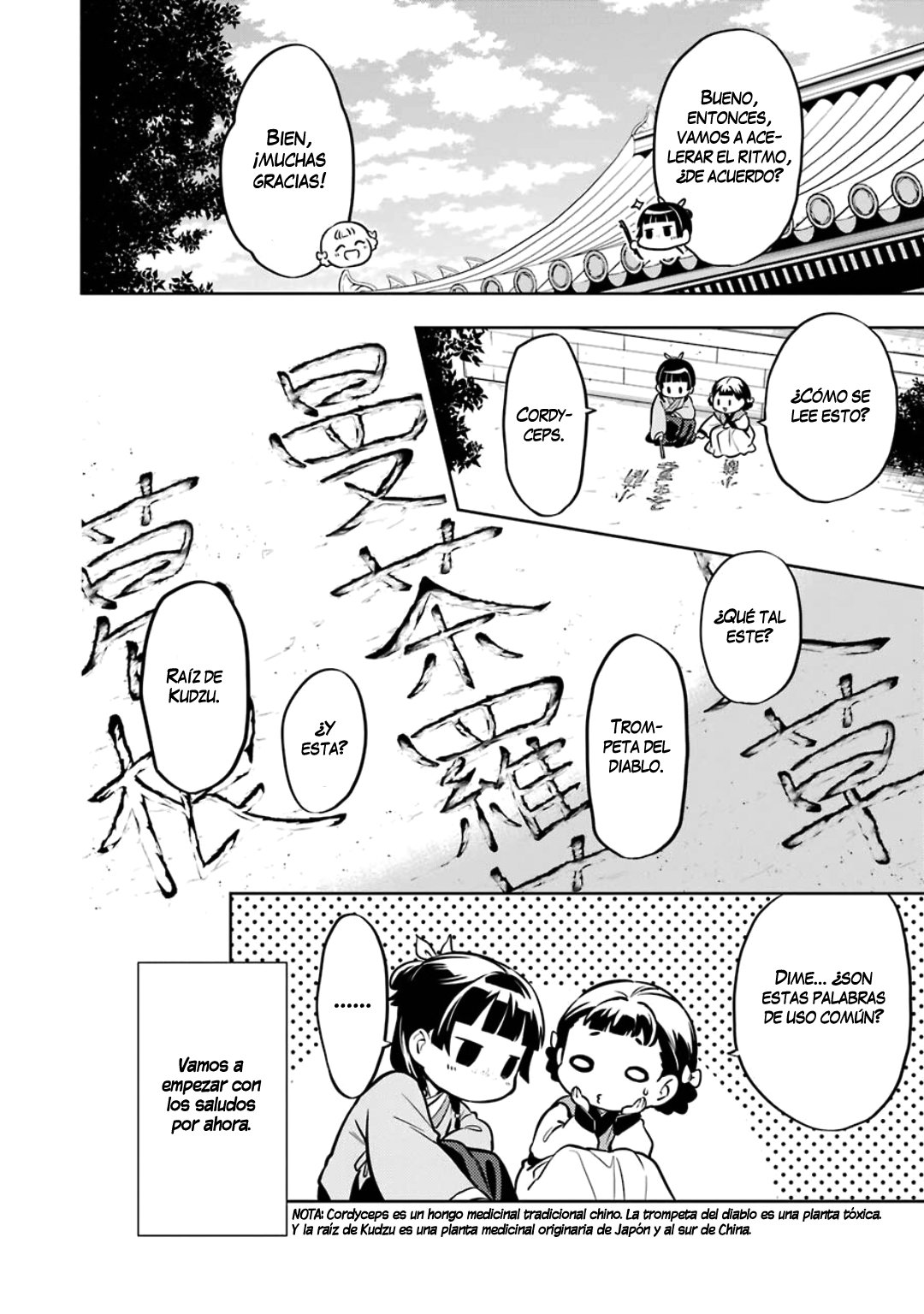 Read The Apothecary Diaries Es Manga Online
