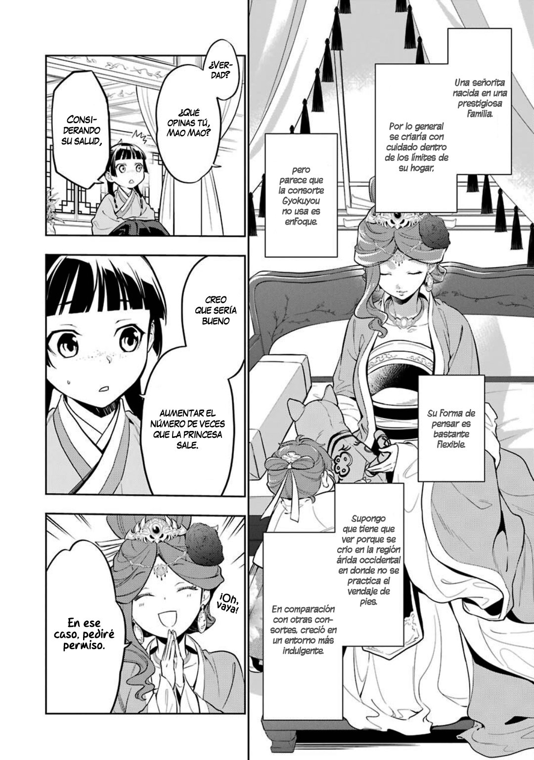 Read The Apothecary Diaries Es Manga Online