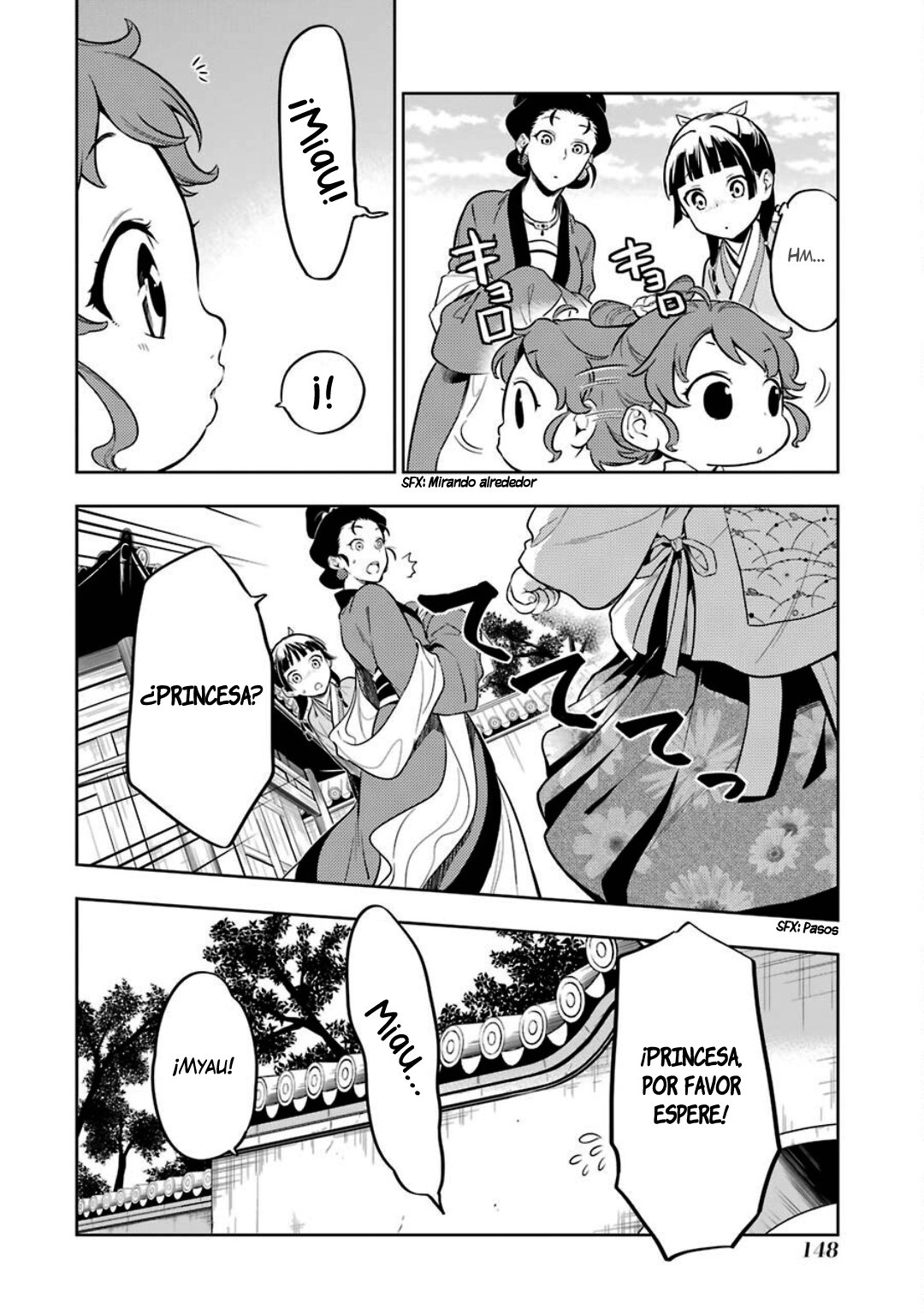 Read The Apothecary Diaries Es Manga Online