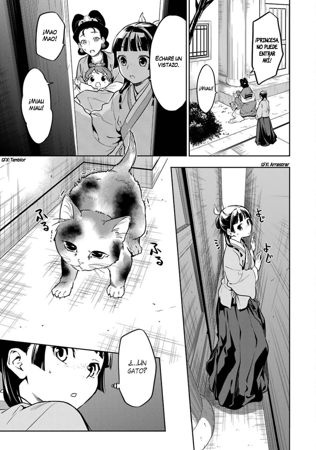 Read The Apothecary Diaries Es Manga Online