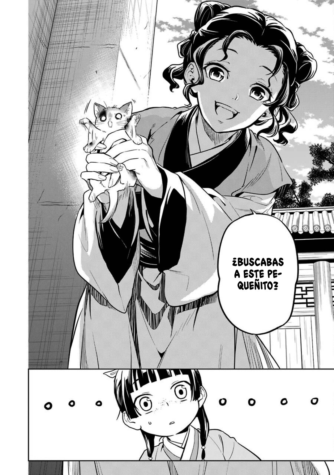 Read The Apothecary Diaries Es Manga Online