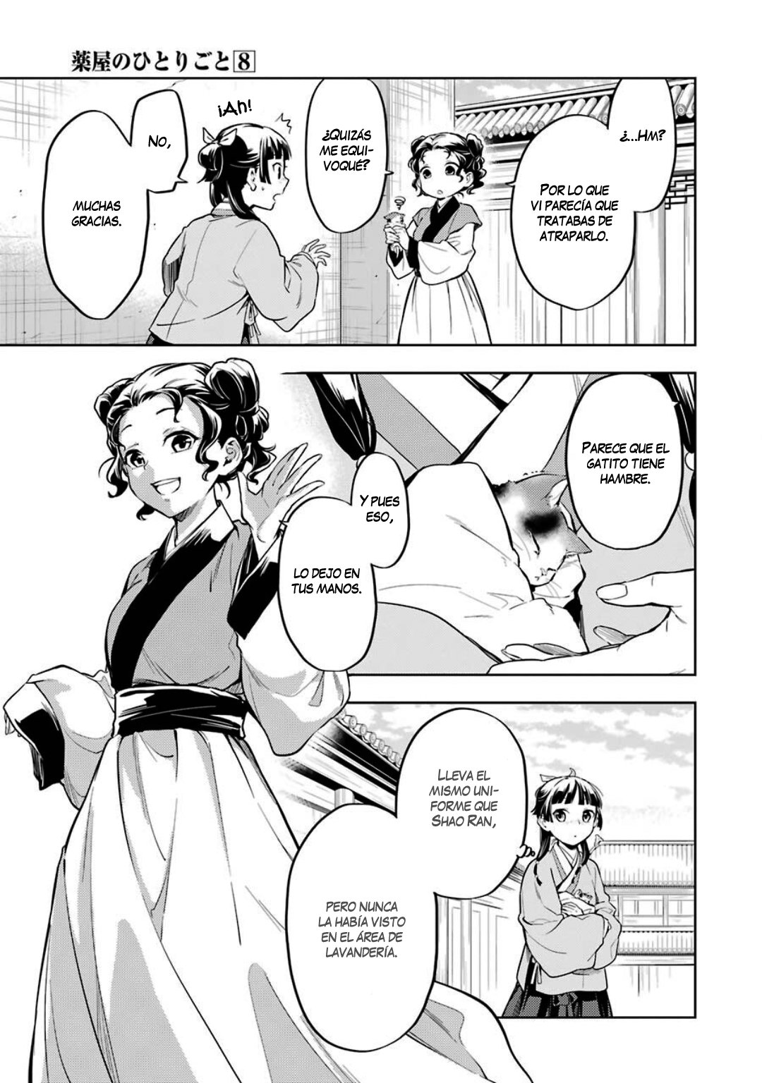 Read The Apothecary Diaries Es Manga Online