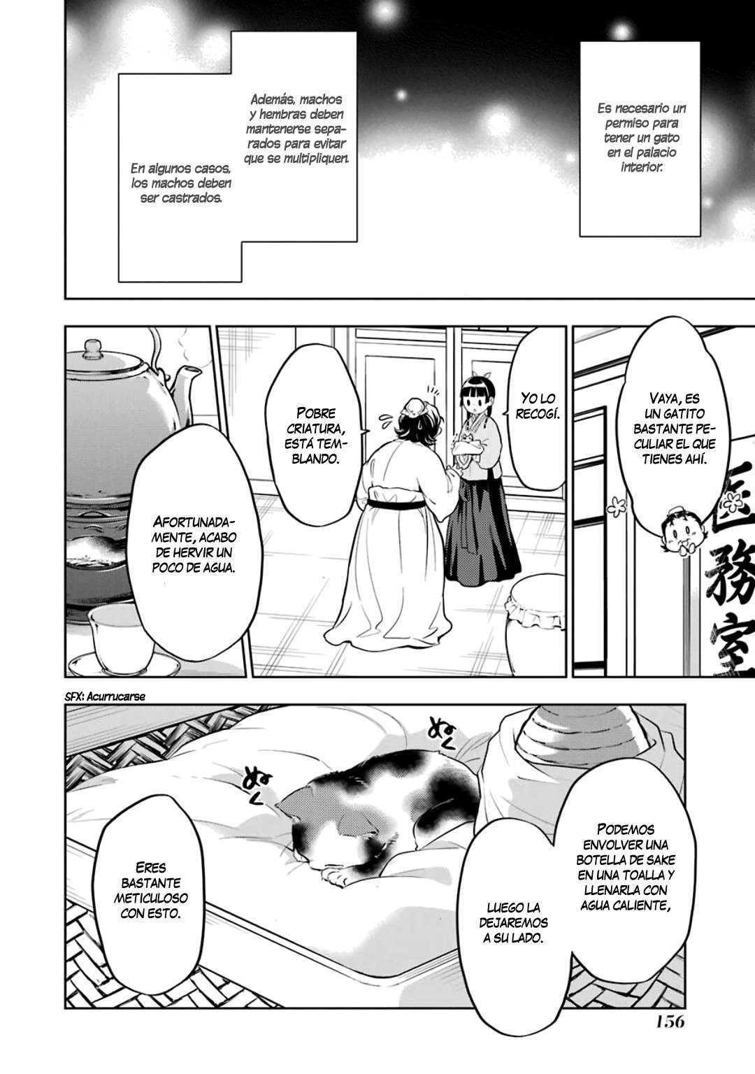 Read The Apothecary Diaries Es Manga Online