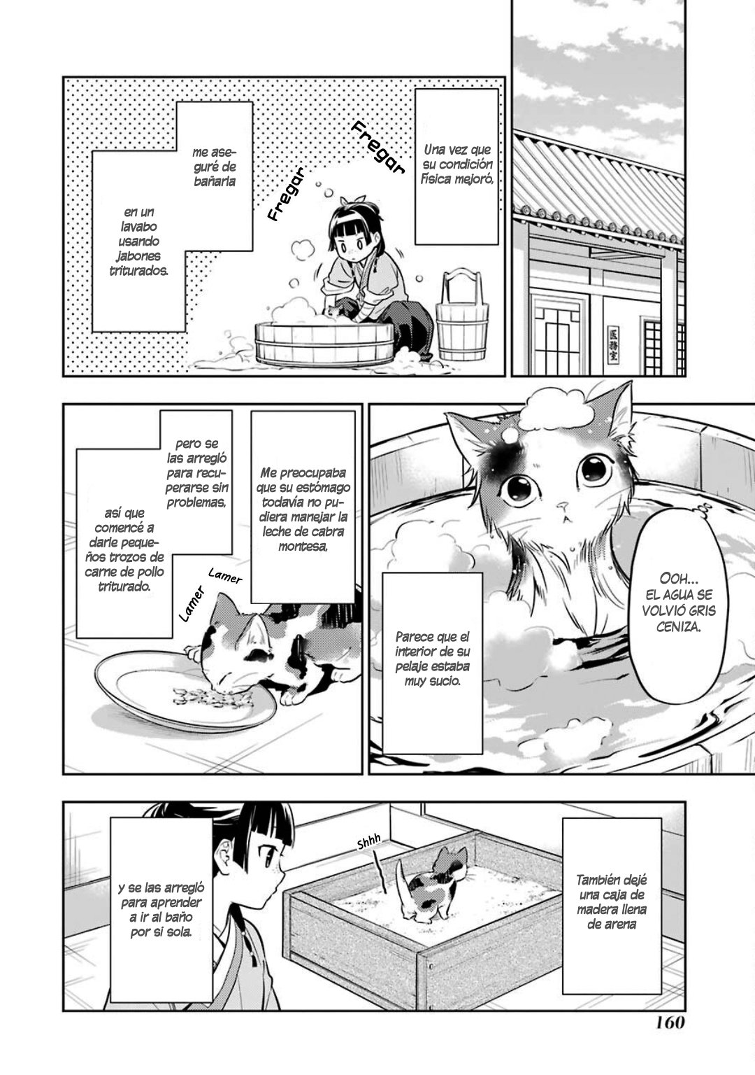 Read The Apothecary Diaries Es Manga Online
