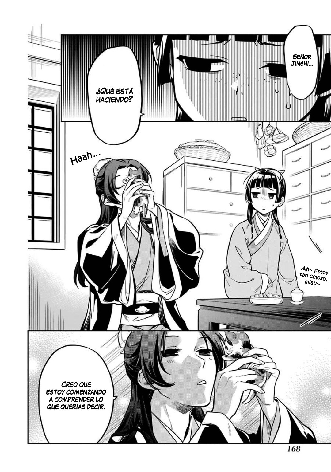 Read The Apothecary Diaries Es Manga Online