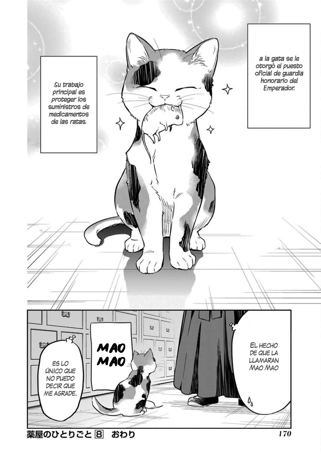 Read The Apothecary Diaries Es Manga Online