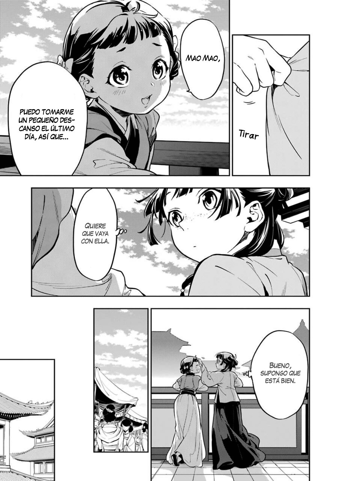 Read The Apothecary Diaries Es Manga Online