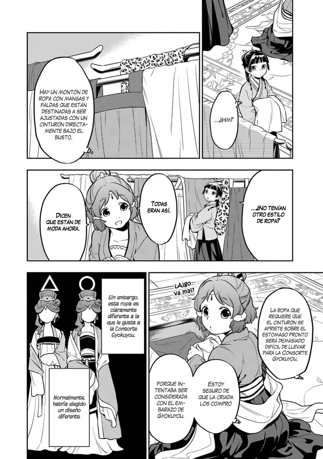 Read The Apothecary Diaries Es Manga Online