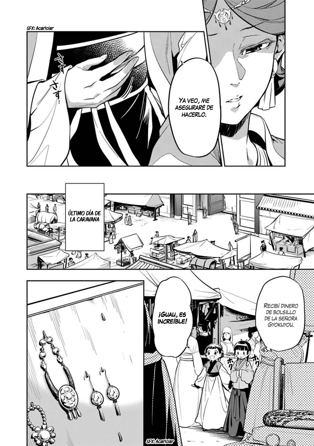 Read The Apothecary Diaries Es Manga Online