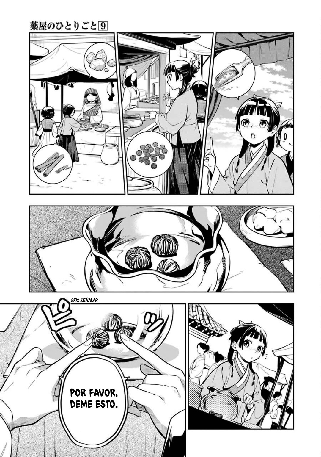 Read The Apothecary Diaries Es Manga Online