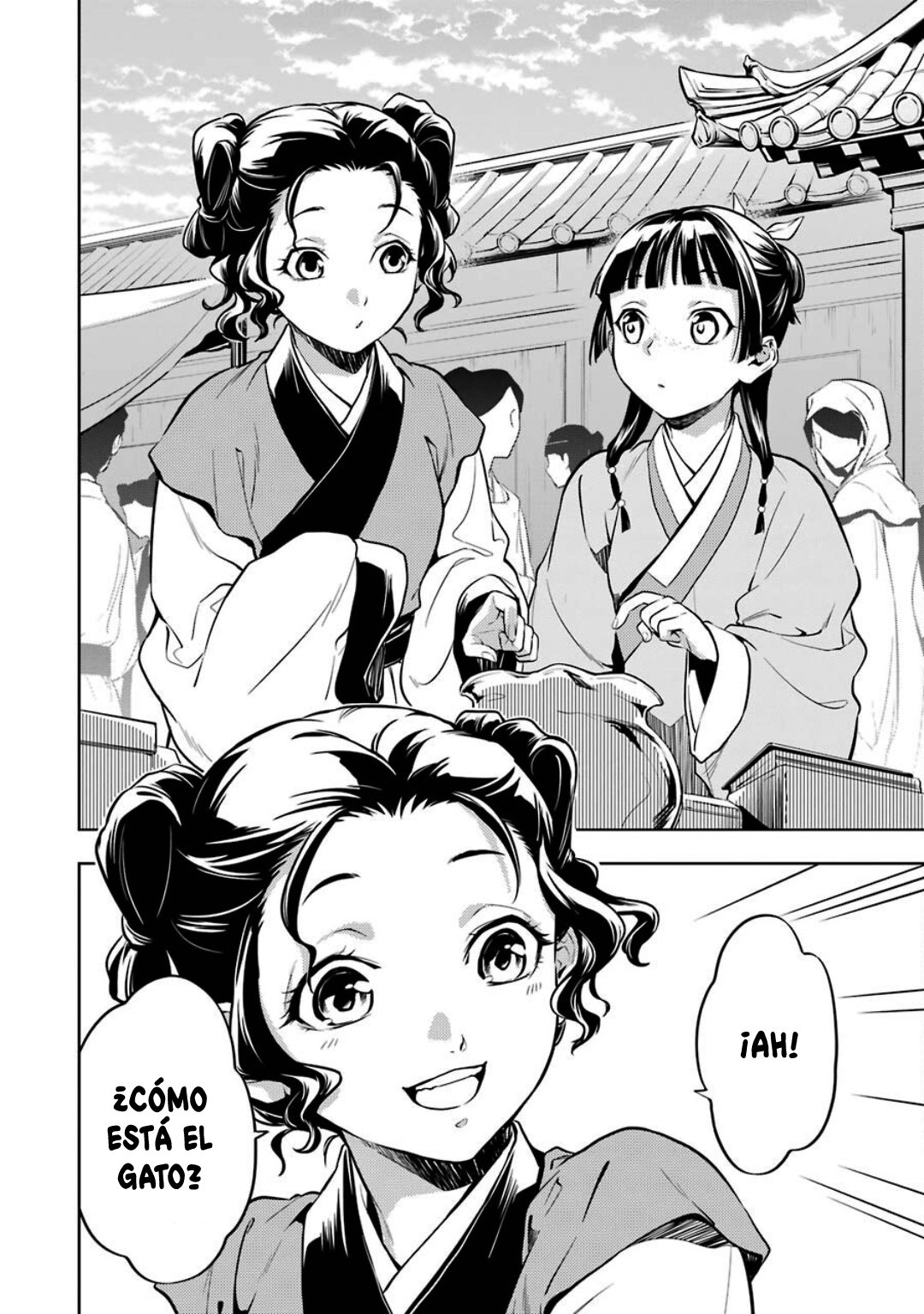 Read The Apothecary Diaries Es Manga Online