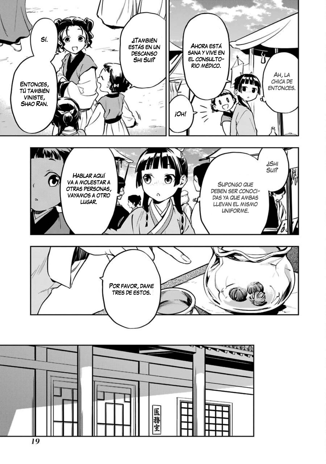 Read The Apothecary Diaries Es Manga Online