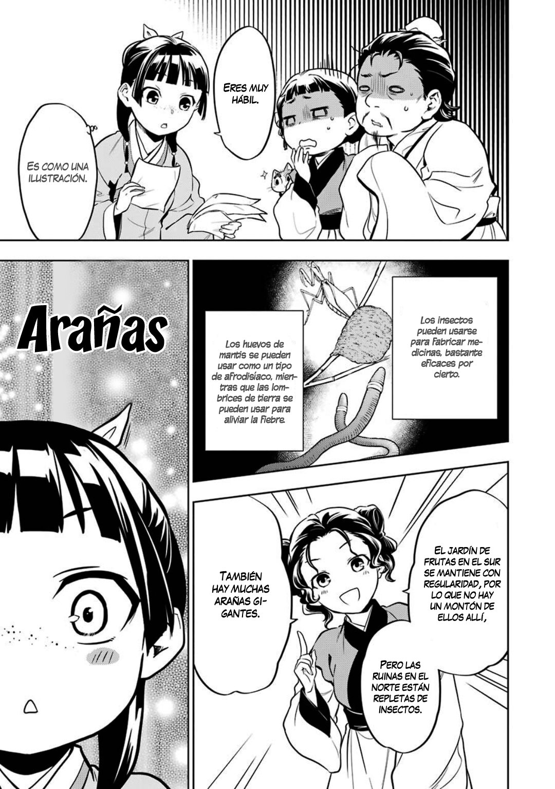 Read The Apothecary Diaries Es Manga Online