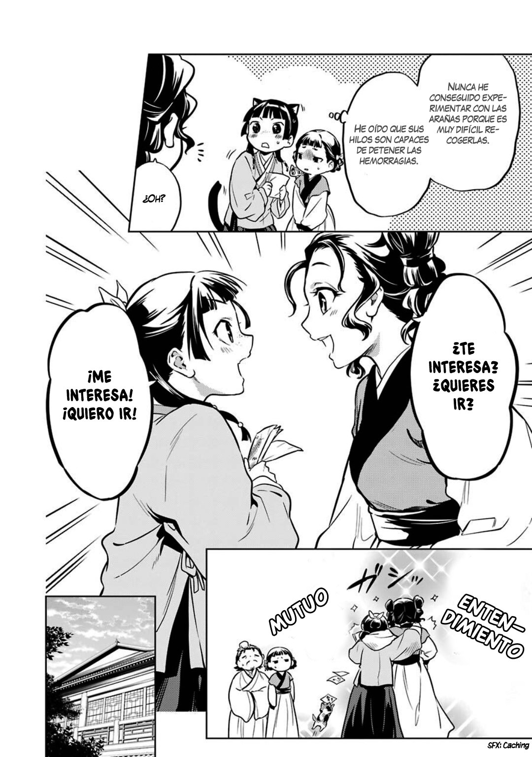 Read The Apothecary Diaries Es Manga Online