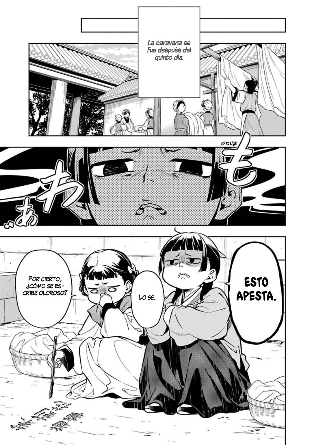 Read The Apothecary Diaries Es Manga Online