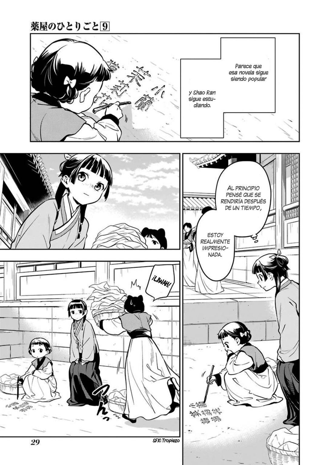 Read The Apothecary Diaries Es Manga Online