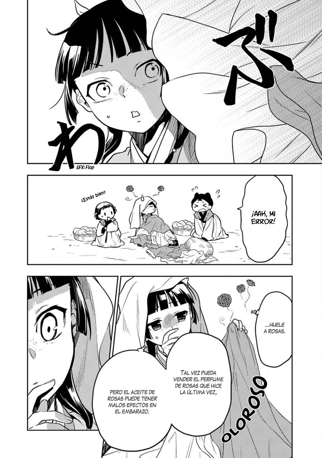 Read The Apothecary Diaries Es Manga Online