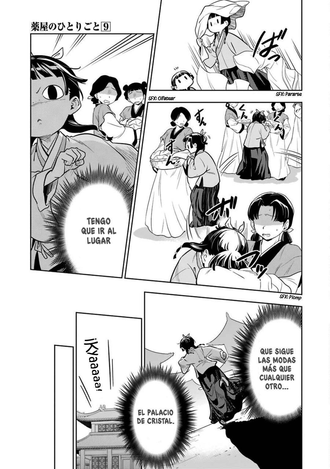 Read The Apothecary Diaries Es Manga Online