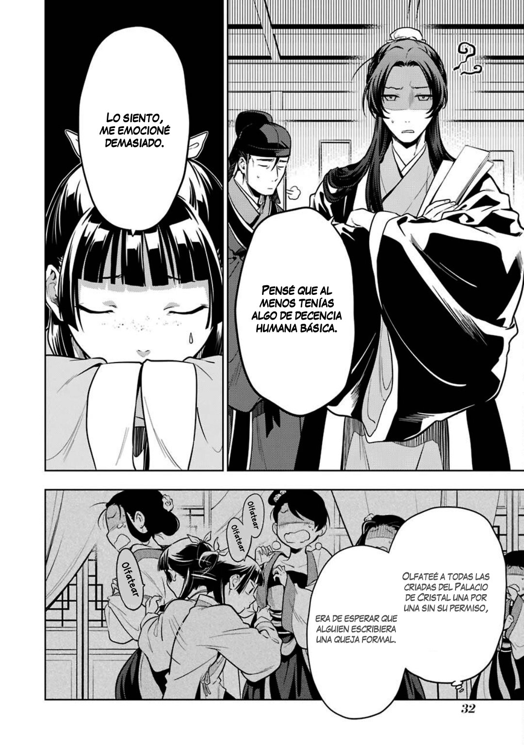 Read The Apothecary Diaries Es Manga Online