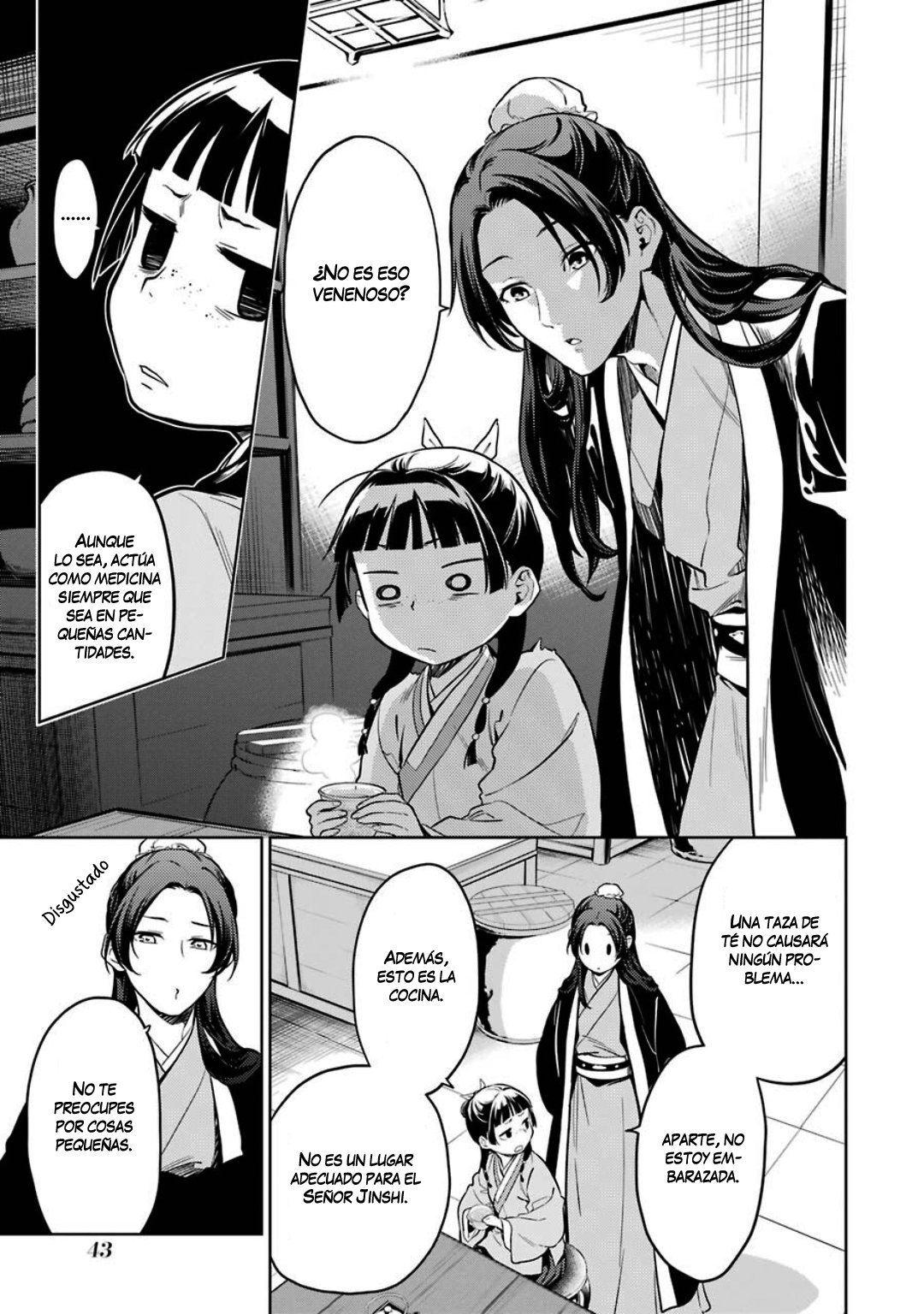 Read The Apothecary Diaries Es Manga Online