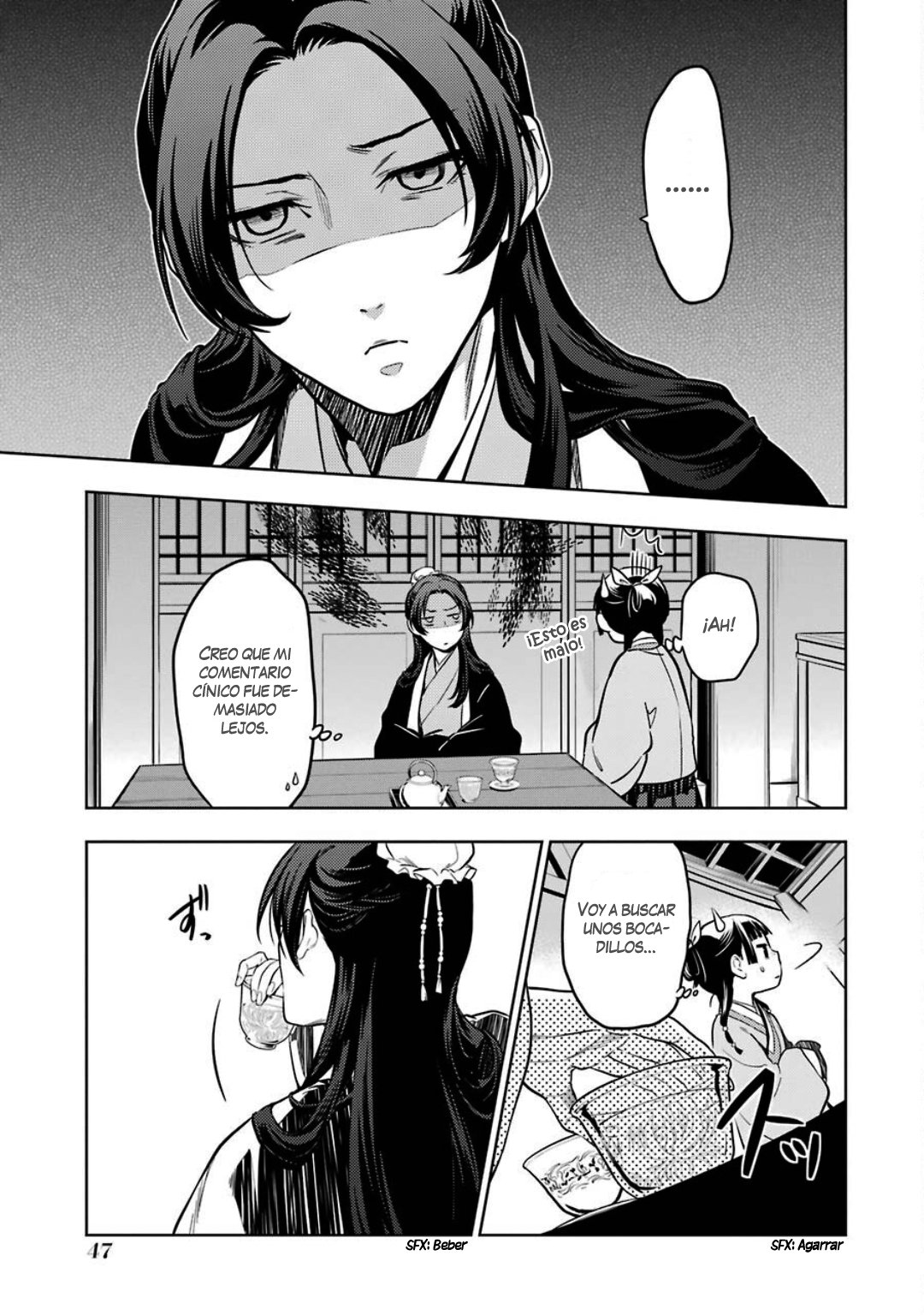 Read The Apothecary Diaries Es Manga Online