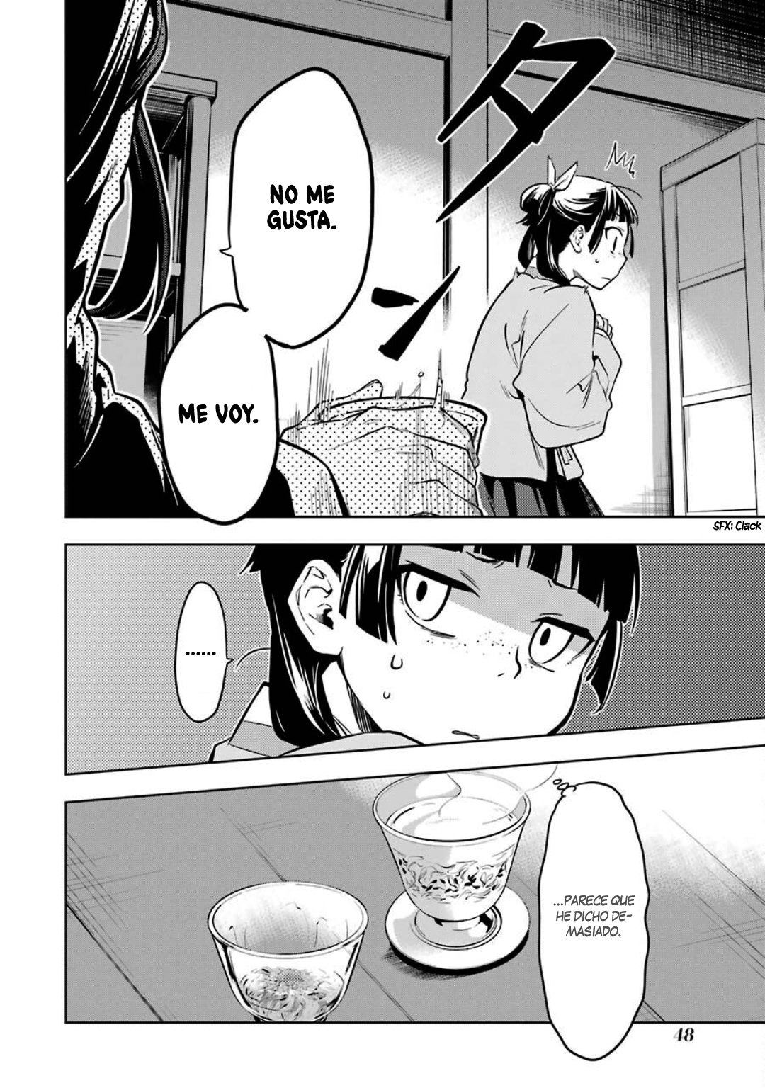 Read The Apothecary Diaries Es Manga Online