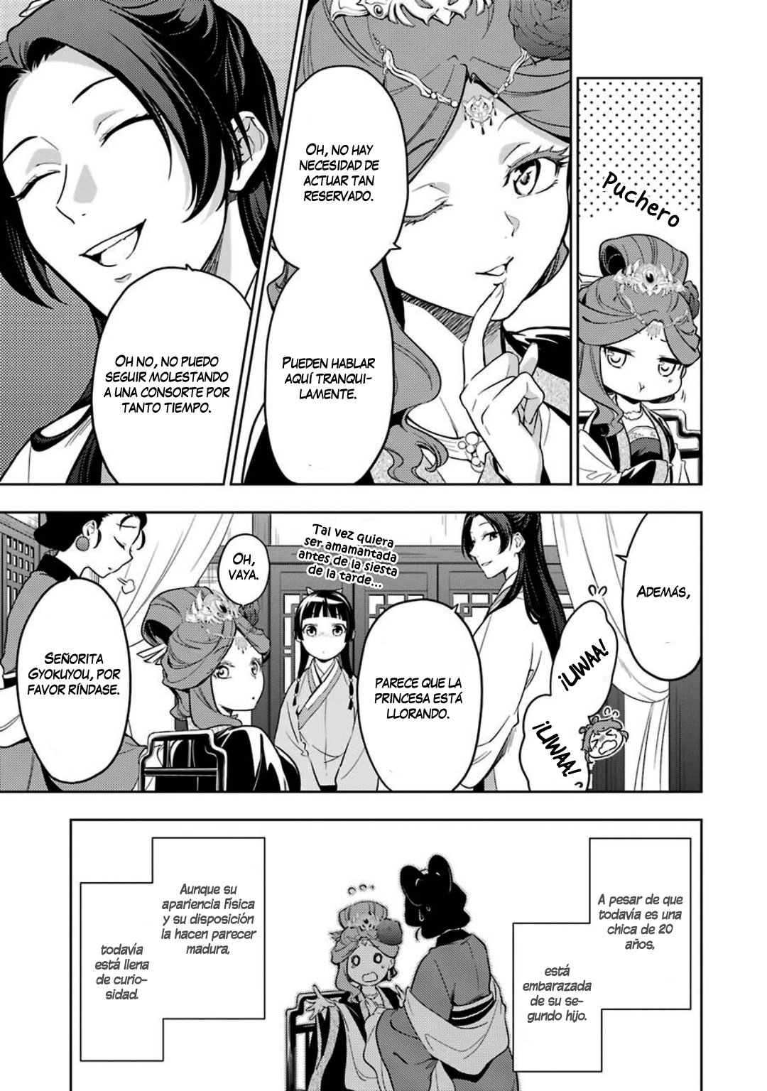 Read The Apothecary Diaries Es Manga Online