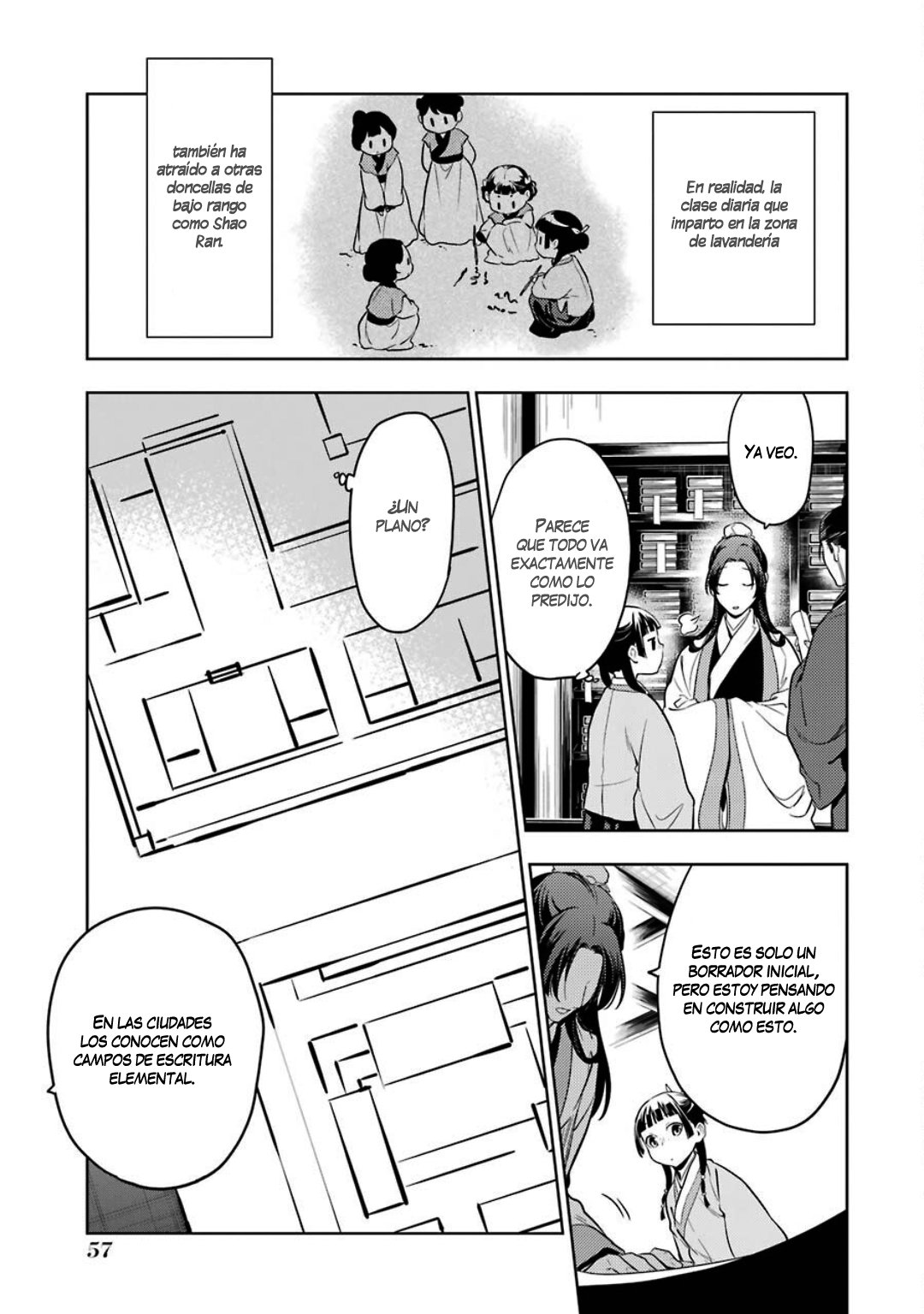 Read The Apothecary Diaries Es Manga Online