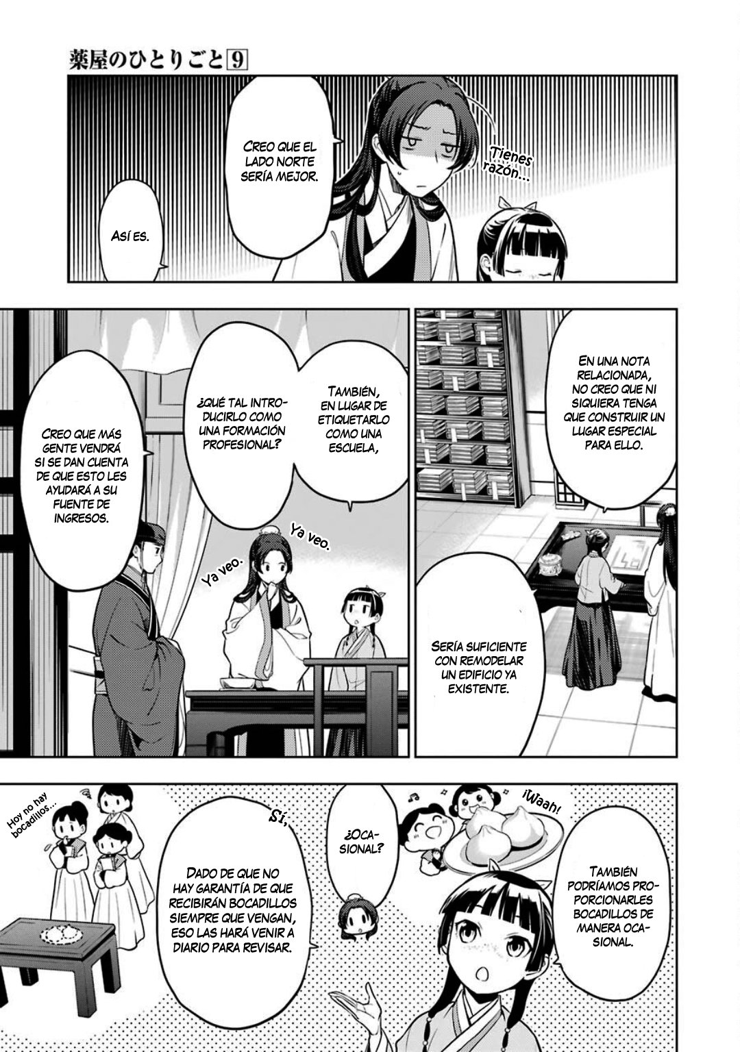 Read The Apothecary Diaries Es Manga Online