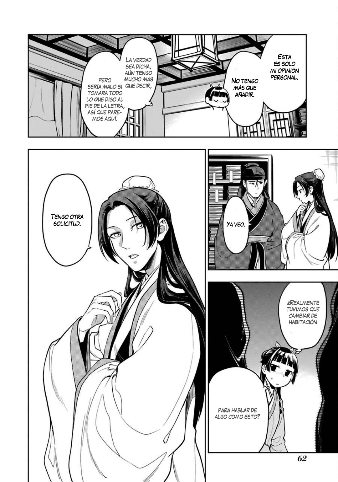 Read The Apothecary Diaries Es Manga Online