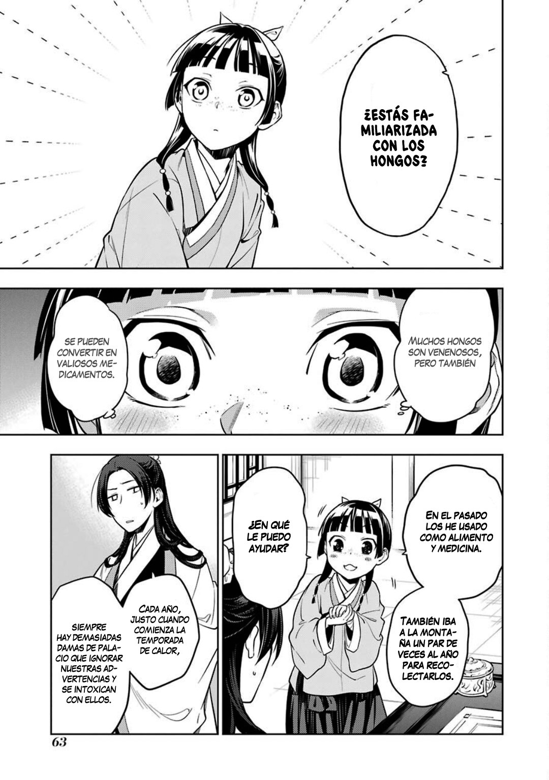 Read The Apothecary Diaries Es Manga Online