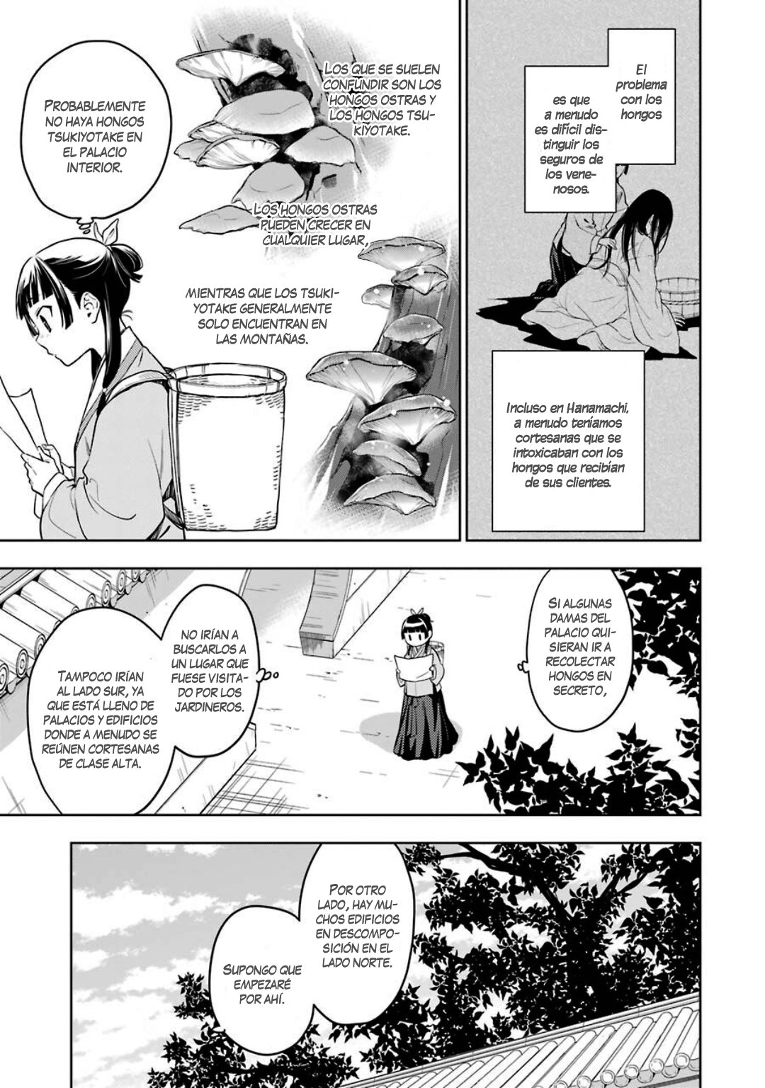 Read The Apothecary Diaries Es Manga Online