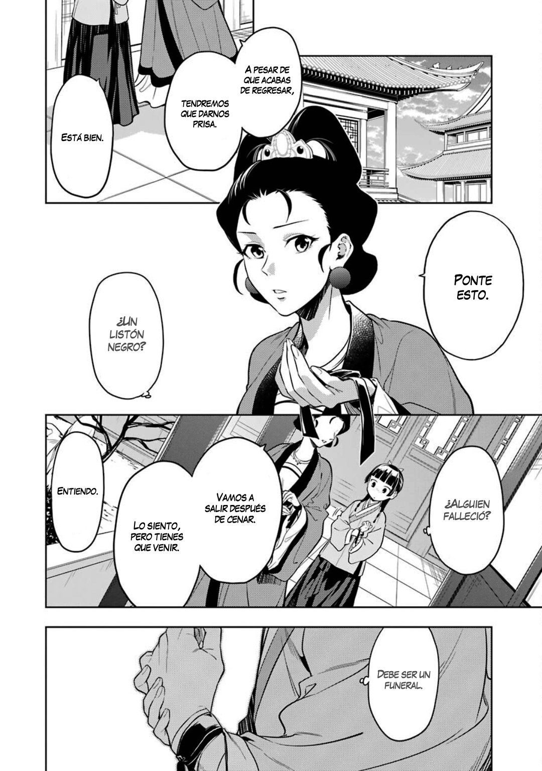 Read The Apothecary Diaries Es Manga Online