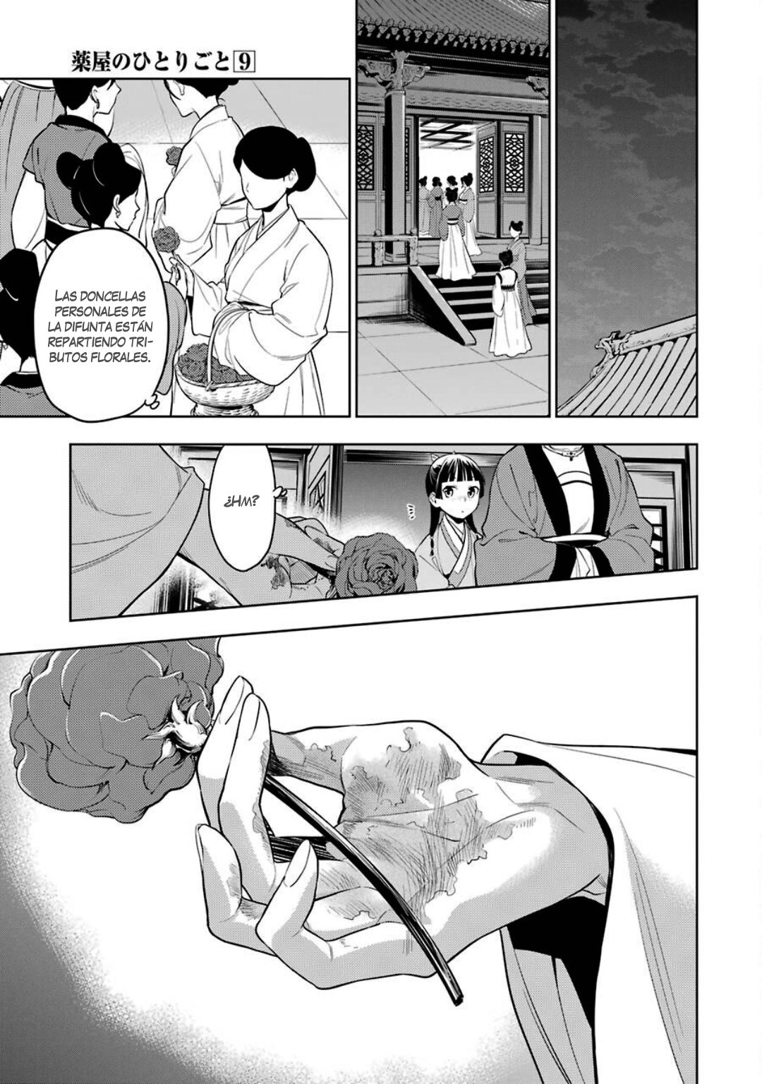 Read The Apothecary Diaries Es Manga Online