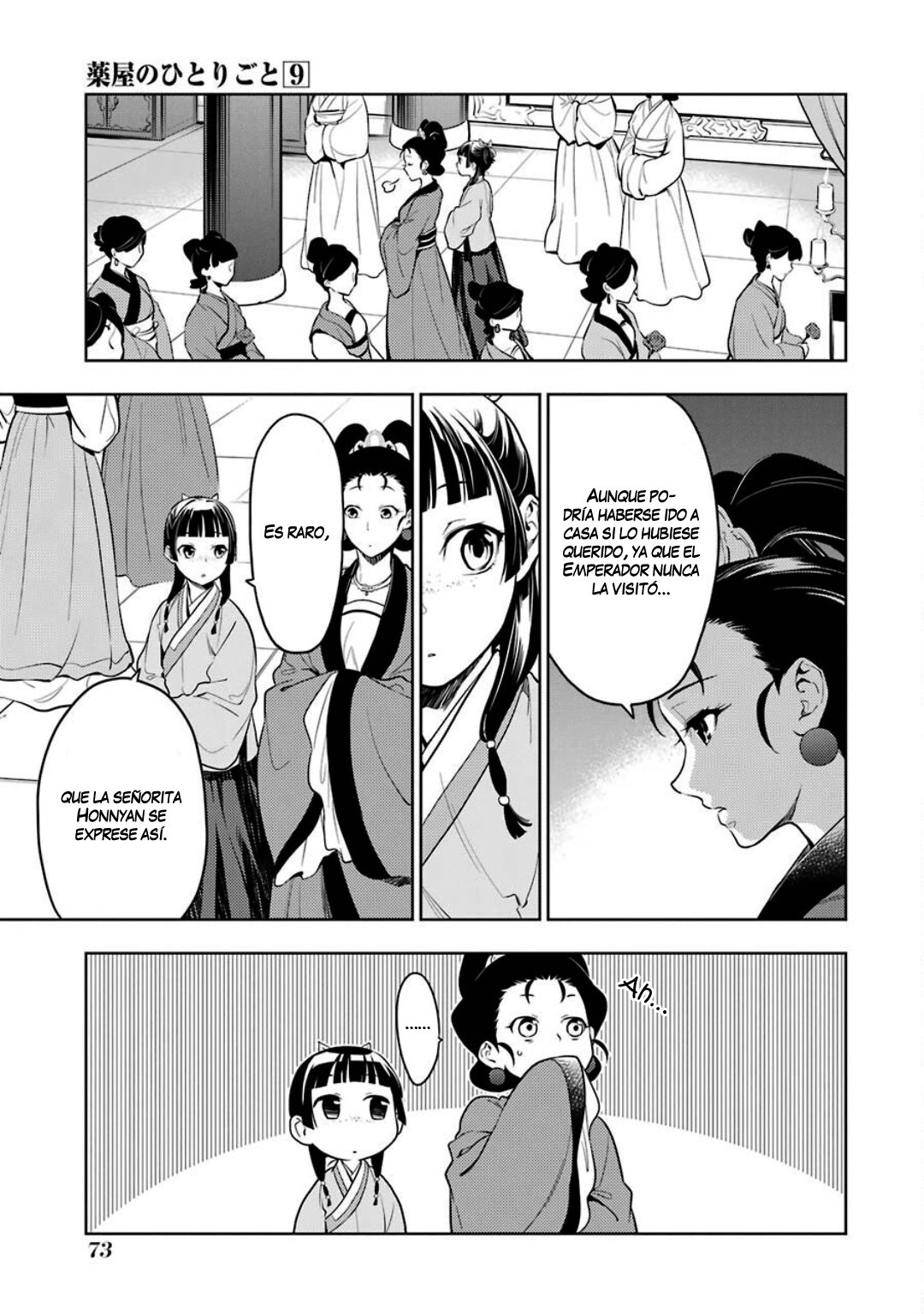 Read The Apothecary Diaries Es Manga Online